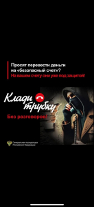 IMG-20250114-WA0000.jpg