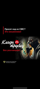IMG-20250114-WA0002.jpg
