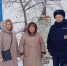 photo_2025-01-18_16-16-12.jpg - Озинский район