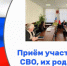 photo_5247100097882351312_y.jpg - Озинский район