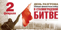 photo_5258131863116050685_x.jpg - Озинский район