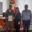 photo_5323660883525757124_y.jpg - Озинский район