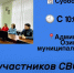 photo_5330019668506829851_y.jpg - Озинский район
