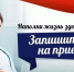 photo_5348570220668776813_y.jpg - Озинский район