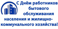 photo_5381849942265557686_x.jpg - Озинский район