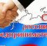 дрп230525.jpg - Озинский район