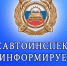 abbbvf1ugeo-1.jpg - Озинский район