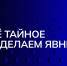 брендбук.JPG - Озинский район