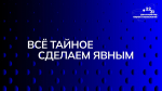 брендбук.JPG